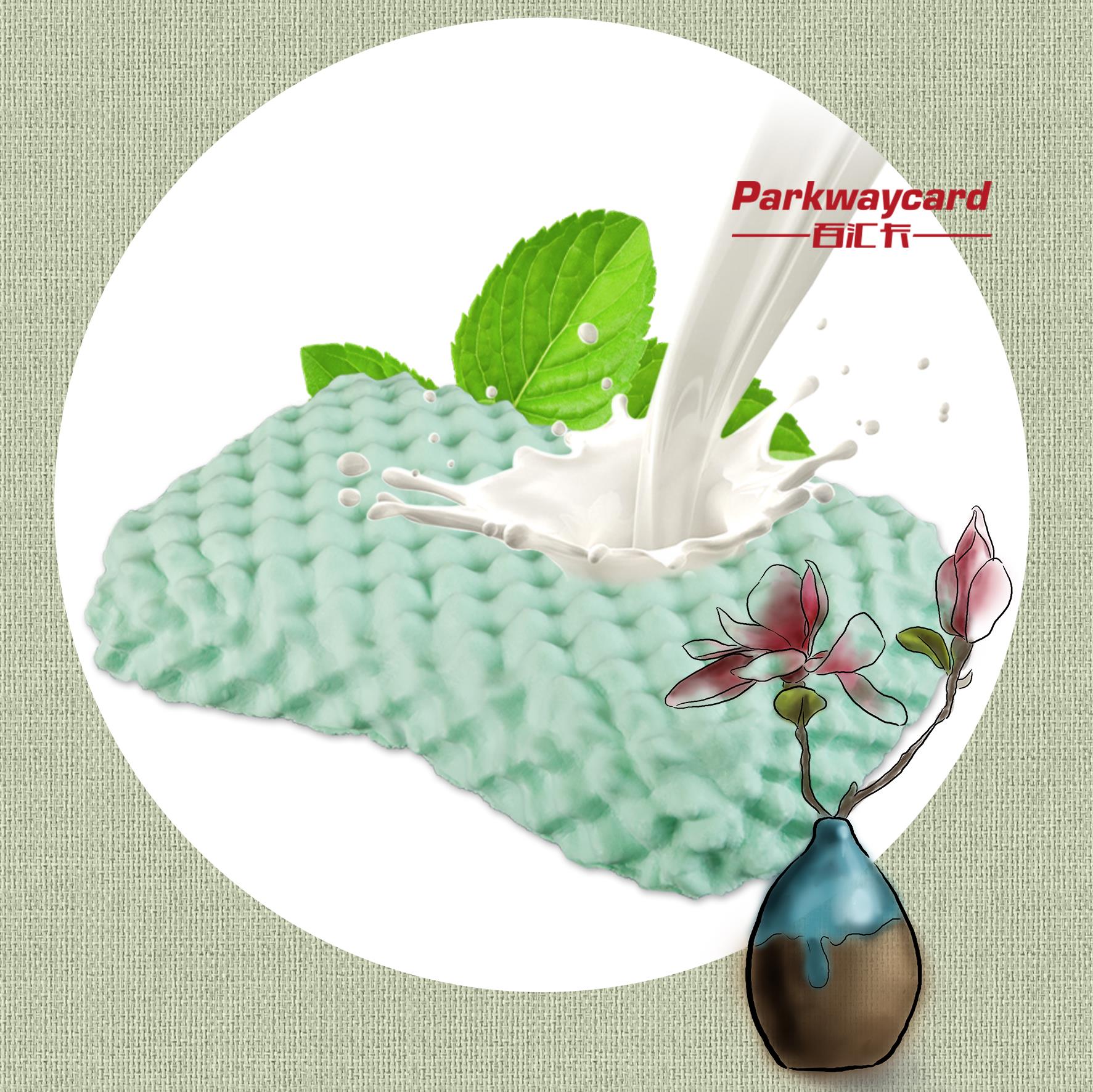 泰国天然乳胶负离子榴莲枕