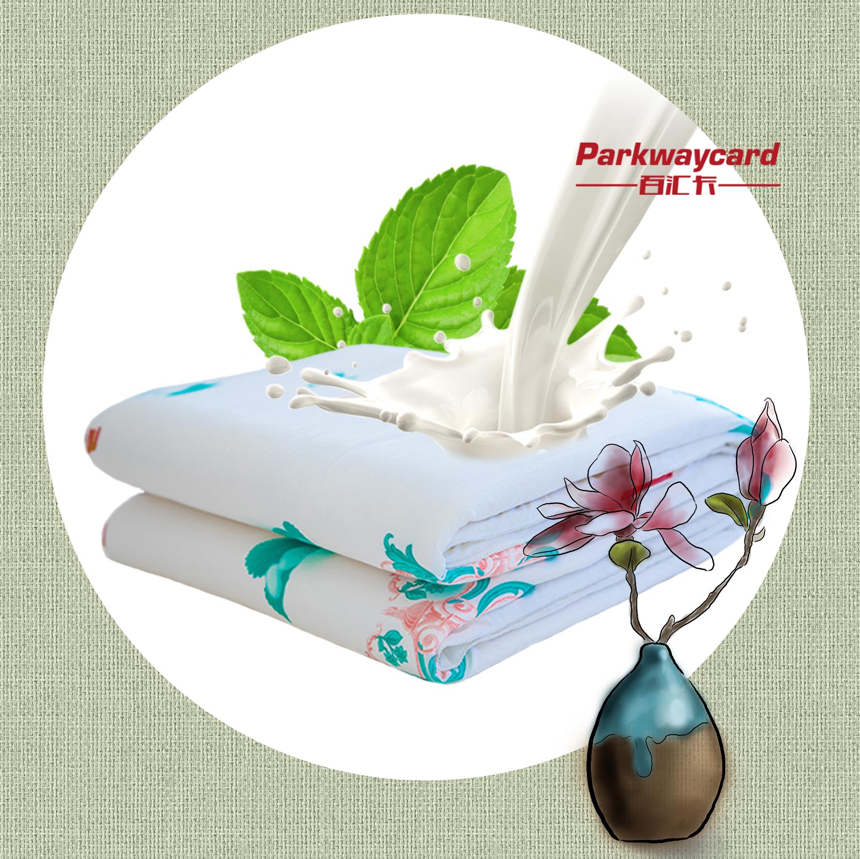 泰国天然乳胶蚕丝被