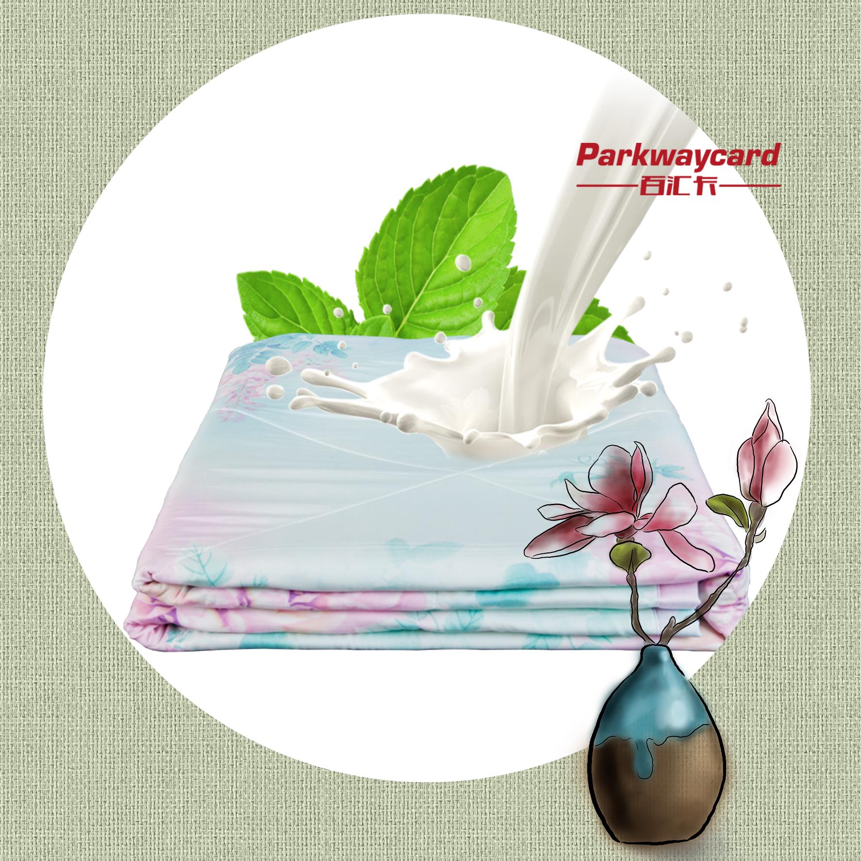 泰国天然乳胶夏凉被