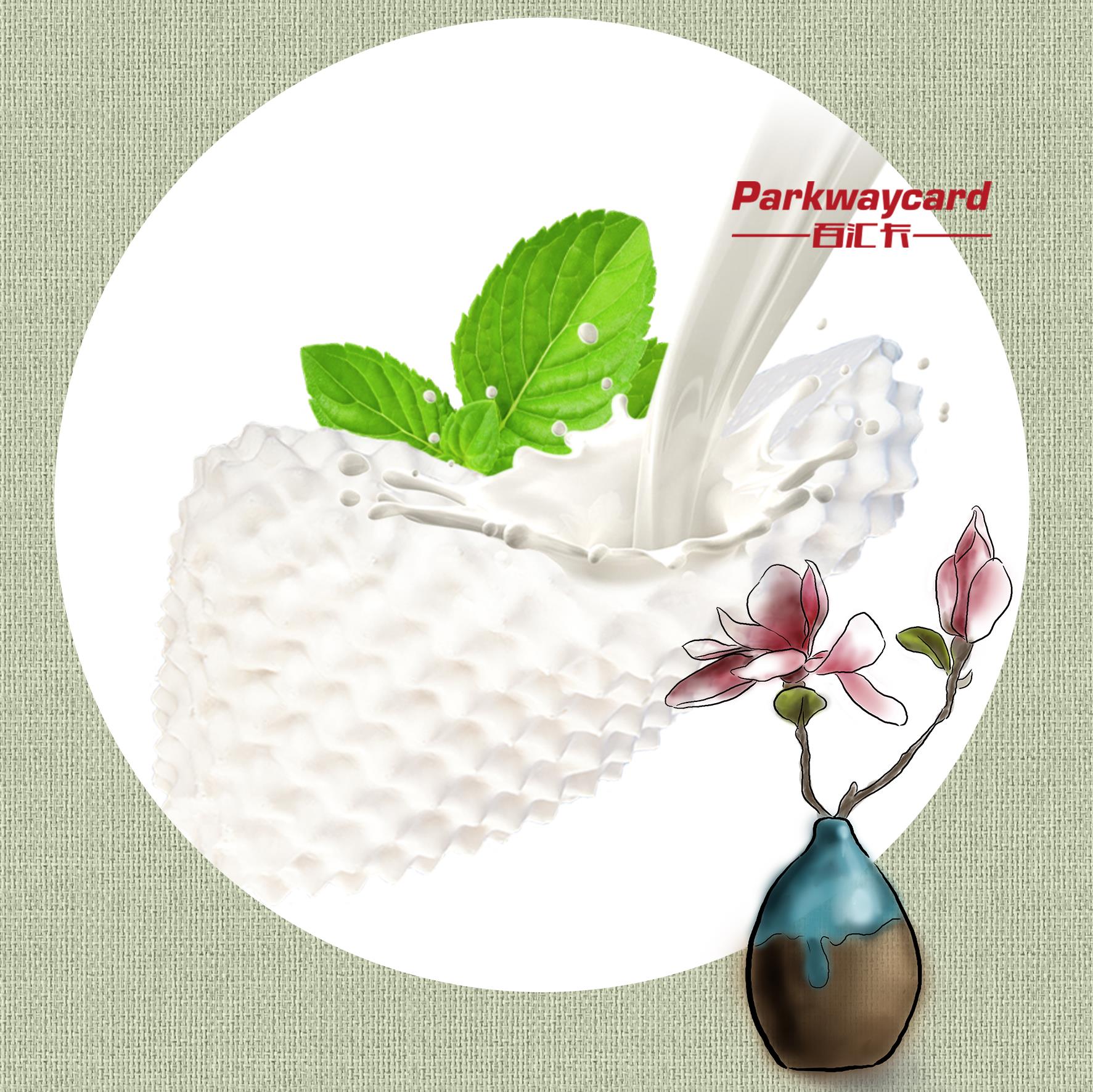 泰国天然乳胶榴莲枕