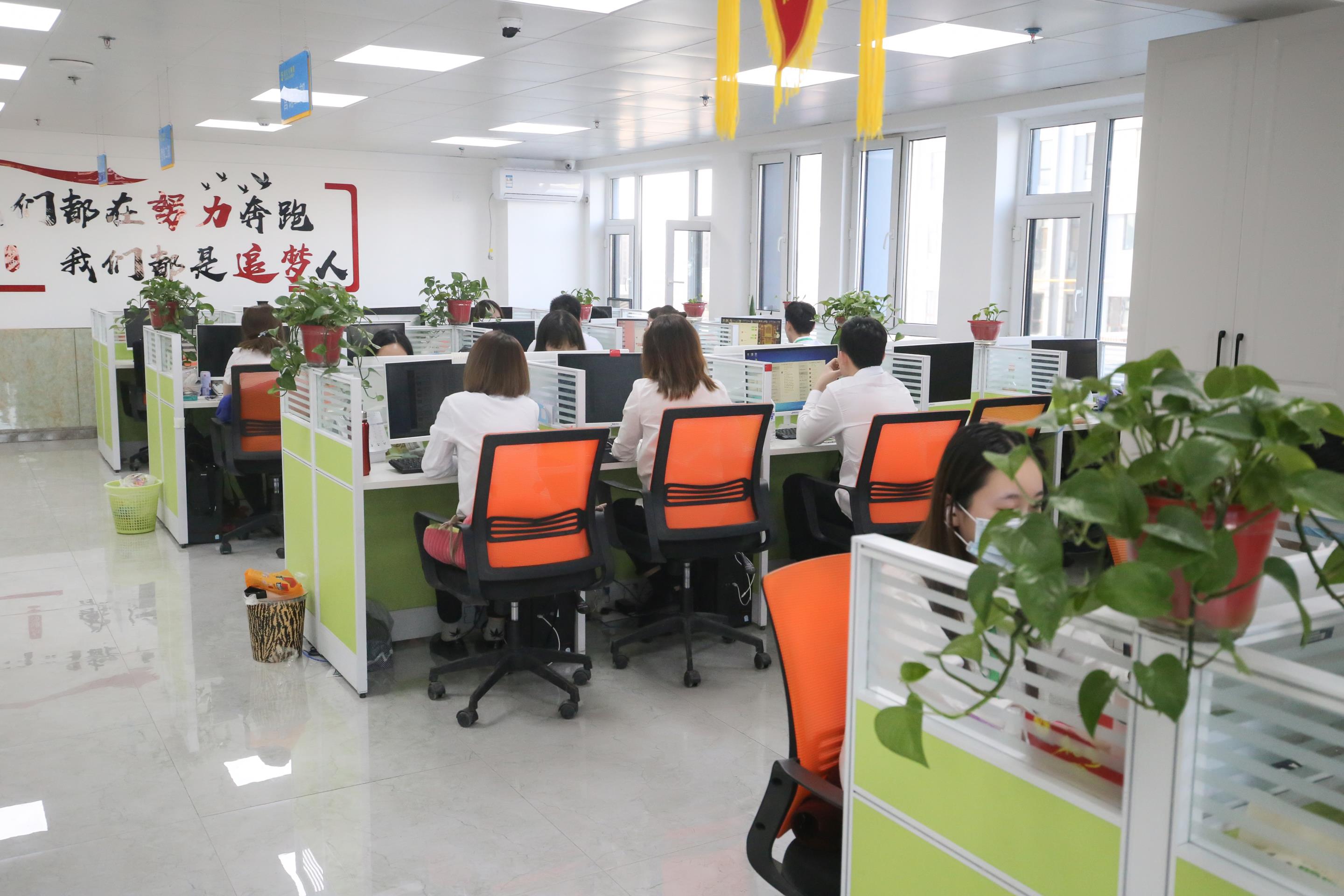 百汇卡集团日常工作环境