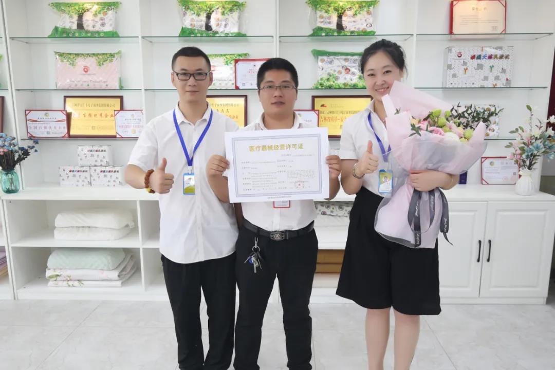 微信图片_20200720150227.jpg 微信图片_20200720150227.jpg