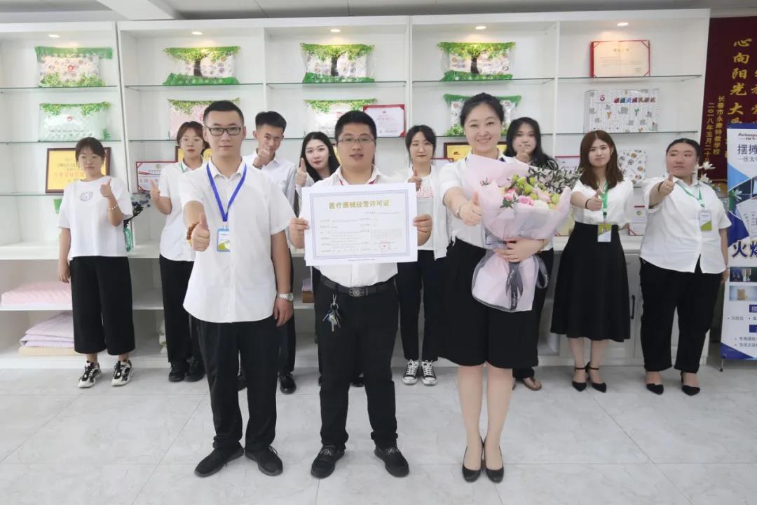 微信图片_20200720150215.jpg 微信图片_20200720150215.jpg