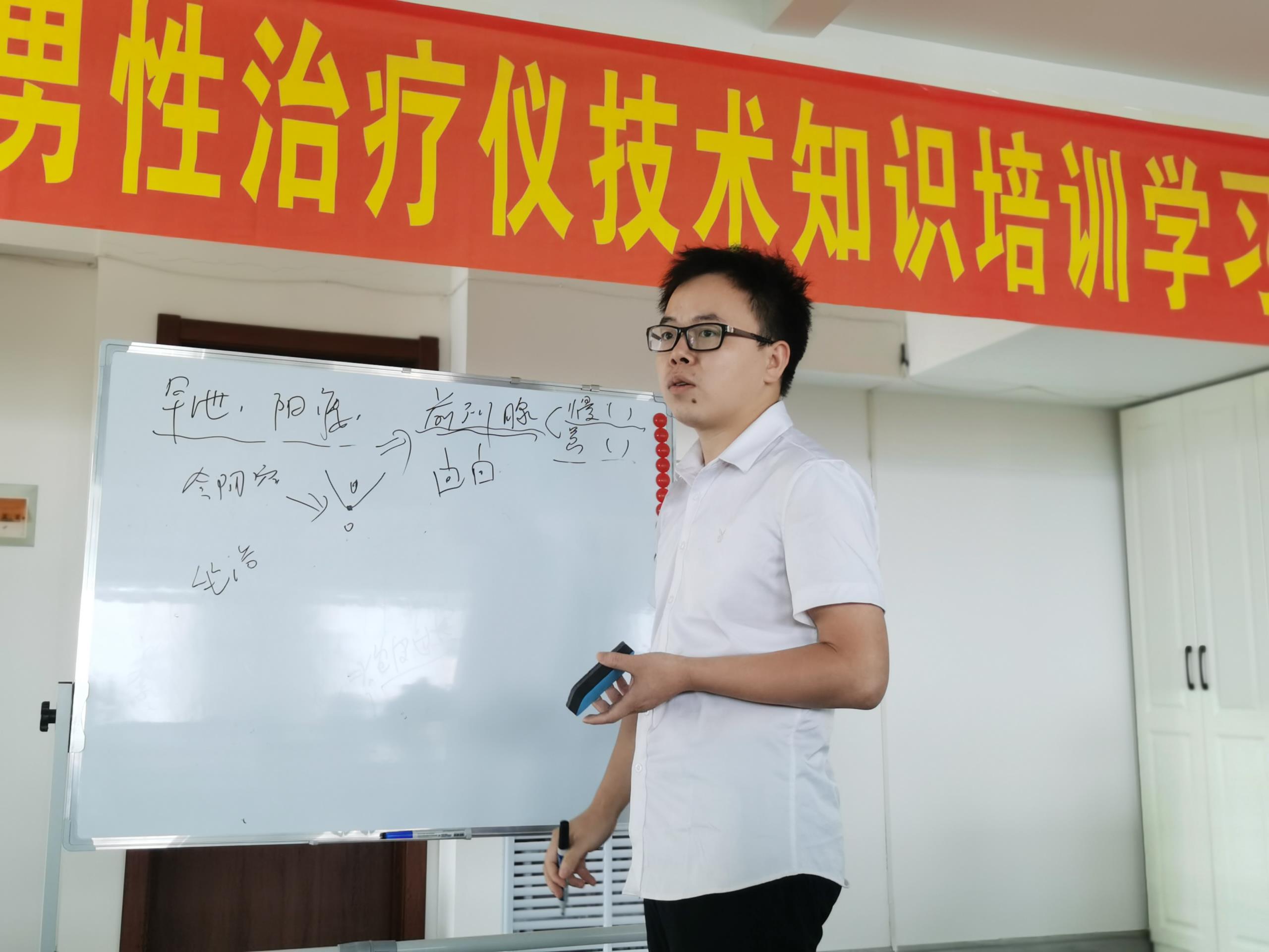 微信图片_20200912102038.jpg 微信图片_20200912102038.jpg