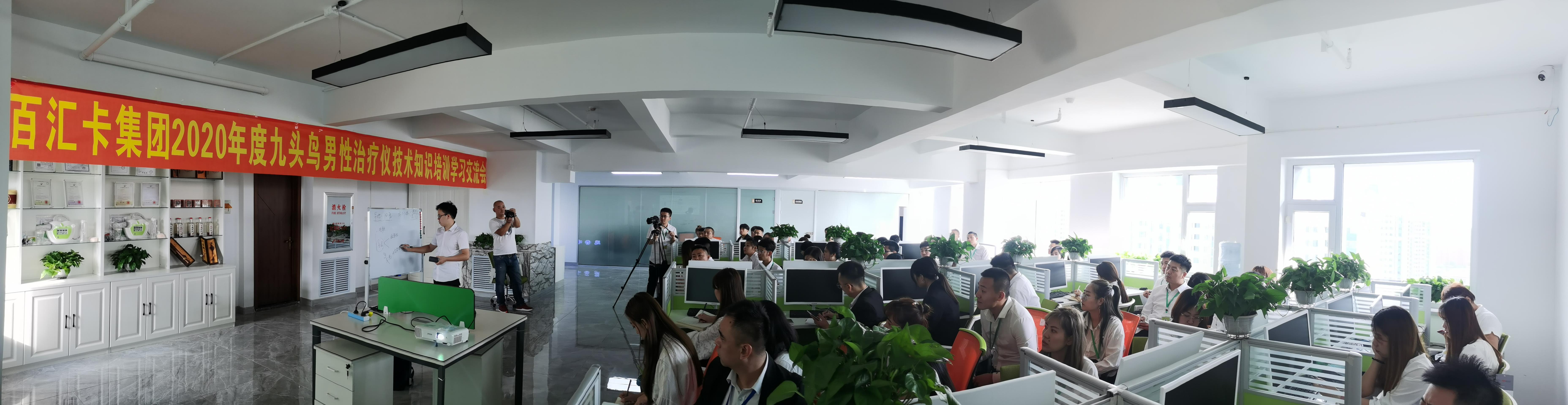 微信图片_20200912102025.jpg 微信图片_20200912102025.jpg